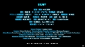 OVA「蒼き雷霆 ガンヴォルト」の最新PVが公開！先行上映の情報も公開の画像8