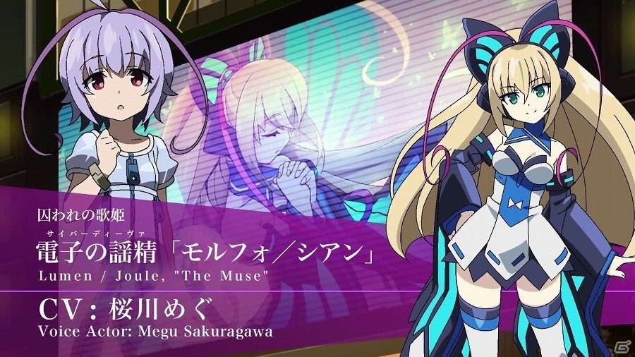 OVA「蒼き雷霆 ガンヴォルト」の最新PVが公開！先行上映の情報も公開の画像4