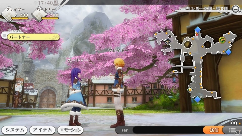 iOS/Android「アルケミアストーリー」αテストが9月28日より実施！参加登録受付も開始の画像7