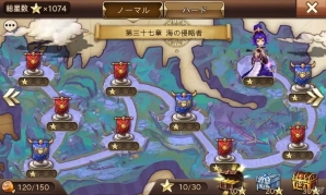 iOS/Android「クロノスブレイド、」3ヶ月連続大型アップデート第1弾が実施！新クエスト＆新ダンジョンが解放の画像1