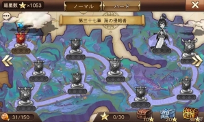 iOS/Android「クロノスブレイド、」3ヶ月連続大型アップデート第1弾が実施！新クエスト＆新ダンジョンが解放の画像2