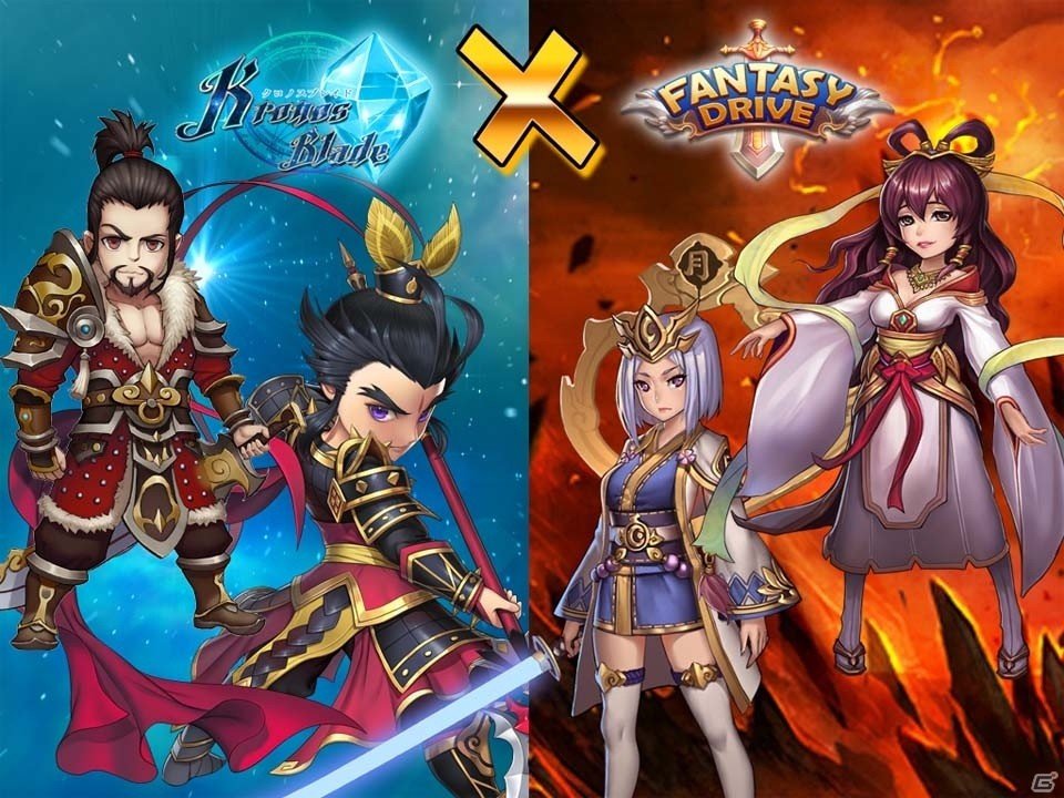 iOS/Android「クロノスブレイド、」3ヶ月連続大型アップデート第1弾が実施！新クエスト＆新ダンジョンが解放の画像12