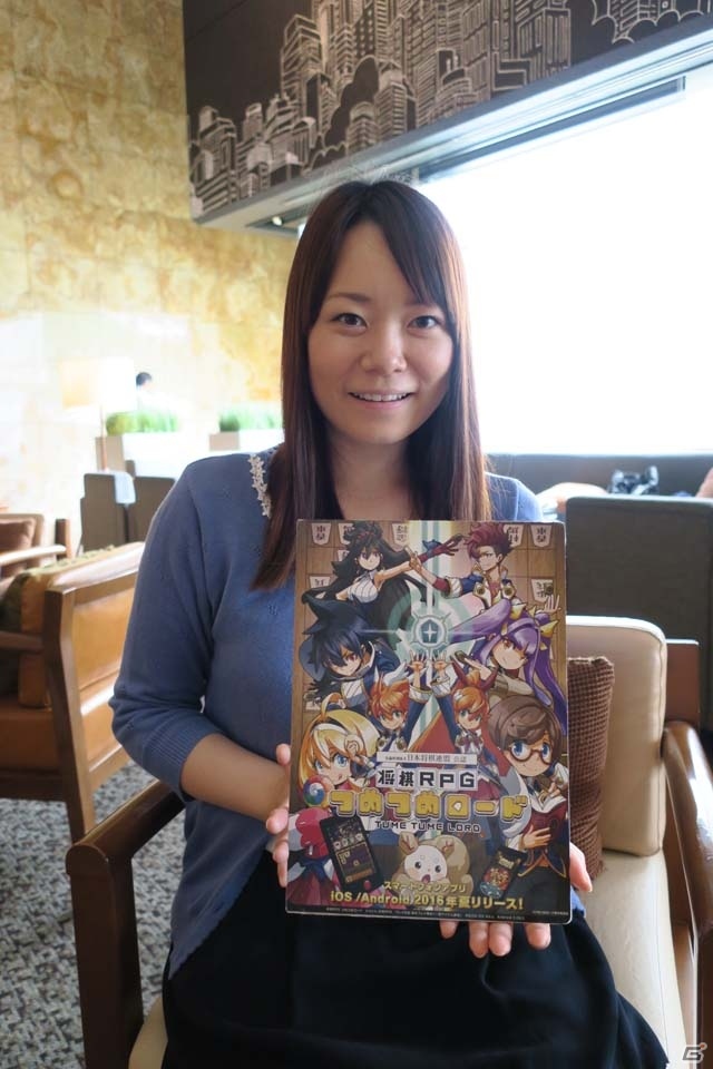 iOS/Android「将棋RPG つめつめロード」藤田綾 女流二段とのコラボイベントが開催！の画像4