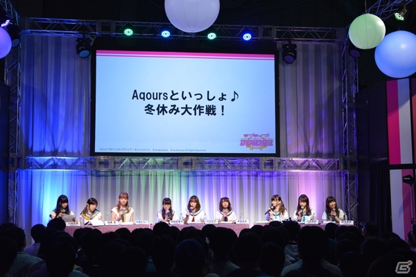 【TGS 2016】Aqoursメンバーが勢揃い！「ラブライブ！スクールアイドルフェスティバル」発表会＆トークショーをレポートの画像2