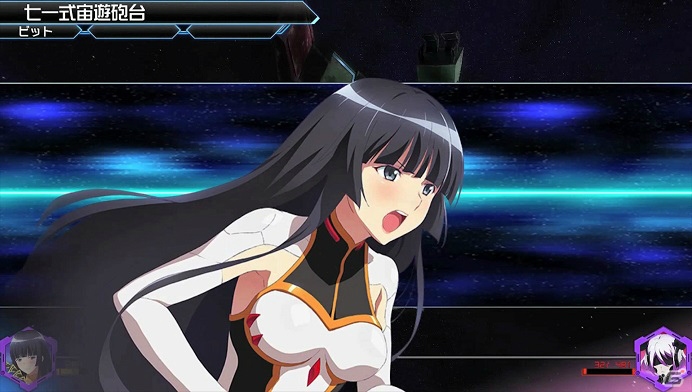 iOS/Android「STARLY GIRLS –Episode Starsia-」星娘「百武（CV：佐倉綾音）」のプロフィールを紹介！の画像3
