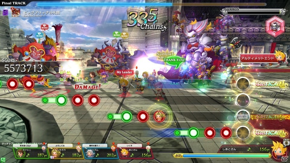 AC「シアトリズム ファイナルファンタジー オールスターカーニバル」が稼働開始！NESiCAシールプレゼントキャンペーンを実施の画像2