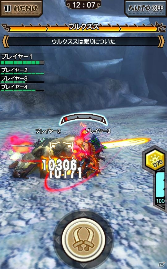 iOS/Android「モンスターハンター エクスプロア」オリジナルモンスター「冥晶龍 ネフ・ガルムド」が9月28日より狩猟解禁！の画像12