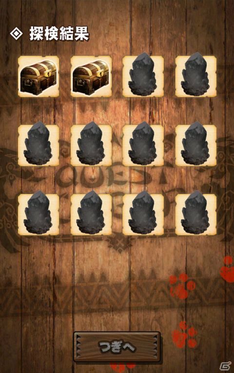 iOS/Android「モンスターハンター エクスプロア」オリジナルモンスター「冥晶龍 ネフ・ガルムド」が9月28日より狩猟解禁！の画像16