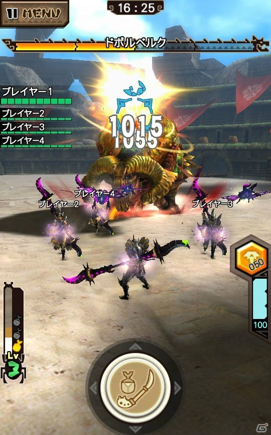 iOS/Android「モンスターハンター エクスプロア」オリジナルモンスター「冥晶龍 ネフ・ガルムド」が9月28日より狩猟解禁！の画像2