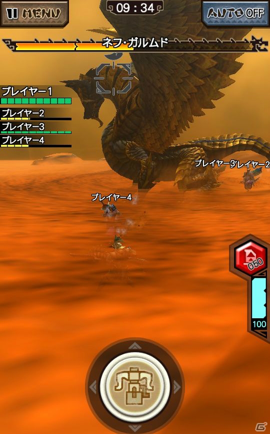 iOS/Android「モンスターハンター エクスプロア」オリジナルモンスター「冥晶龍 ネフ・ガルムド」が9月28日より狩猟解禁！の画像3