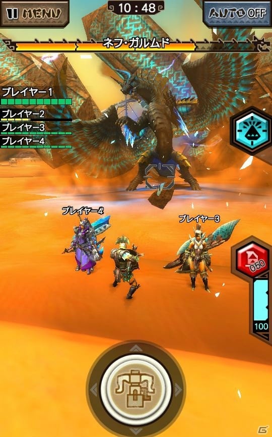 iOS/Android「モンスターハンター エクスプロア」オリジナルモンスター「冥晶龍 ネフ・ガルムド」が9月28日より狩猟解禁！の画像4