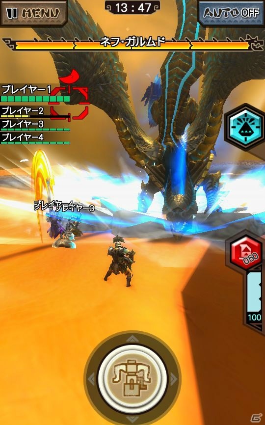 iOS/Android「モンスターハンター エクスプロア」オリジナルモンスター「冥晶龍 ネフ・ガルムド」が9月28日より狩猟解禁！の画像5