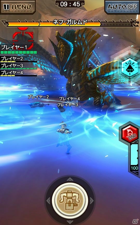 iOS/Android「モンスターハンター エクスプロア」オリジナルモンスター「冥晶龍 ネフ・ガルムド」が9月28日より狩猟解禁！の画像6