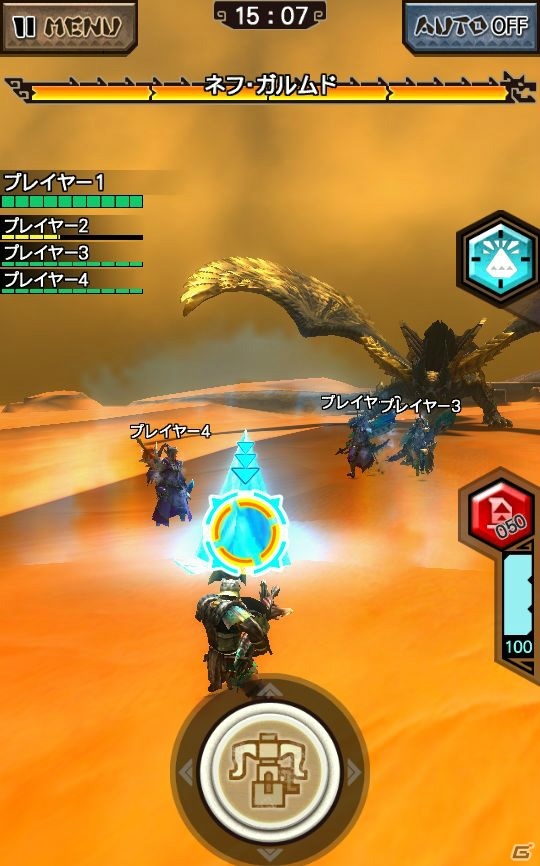 iOS/Android「モンスターハンター エクスプロア」オリジナルモンスター「冥晶龍 ネフ・ガルムド」が9月28日より狩猟解禁！の画像7