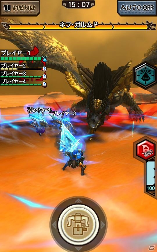 iOS/Android「モンスターハンター エクスプロア」オリジナルモンスター「冥晶龍 ネフ・ガルムド」が9月28日より狩猟解禁！の画像8