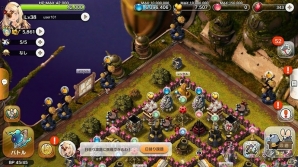 iOS/Android「リトル ノア」LEGEND大王ブロッカを追加するversion2.9が公開！第2回ギルドバトルランキングも開催の画像6