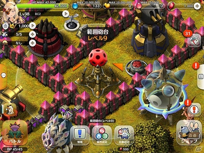iOS/Android「リトル ノア」LEGEND大王ブロッカを追加するversion2.9が公開！第2回ギルドバトルランキングも開催の画像4