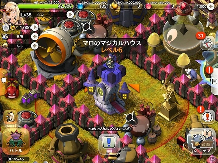 iOS/Android「リトル ノア」LEGEND大王ブロッカを追加するversion2.9が公開！第2回ギルドバトルランキングも開催の画像5