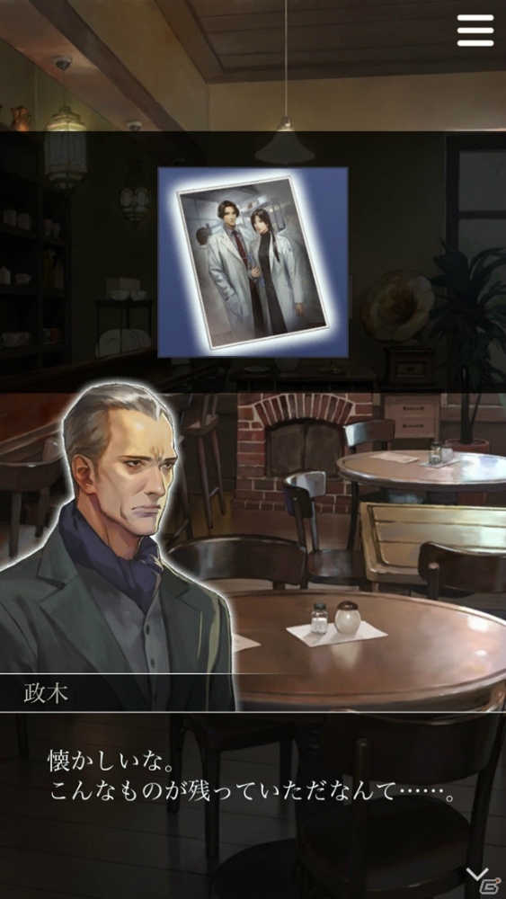 iOS/Android「囚われのパルマ」物語はクライマックスへ―エピソード5「思い出の咲く場所」が配信！の画像4