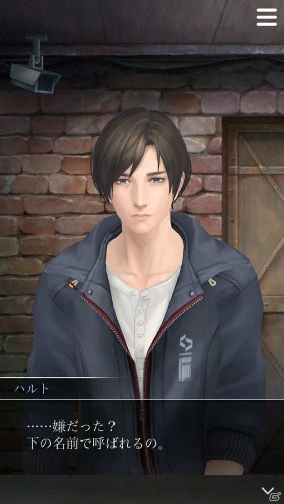 iOS/Android「囚われのパルマ」物語はクライマックスへ―エピソード5「思い出の咲く場所」が配信！の画像6
