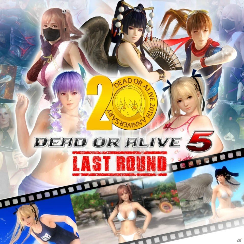 シリーズ20周年を記念してPS4/Xbox One「DEAD OR ALIVE 5 Last Round」のコスチュームセットやキャラクター使用権セットがお得に！の画像2