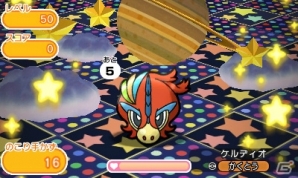 3ds版 ポケとる にメガスピアーが初登場 ランキング上位入賞でメガストーンをゲットしよう ゲーム情報サイト Gamer