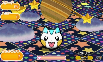 3DS版「ポケとる」にメガスピアーが初登場！ランキング上位入賞でメガストーンをゲットしようの画像7