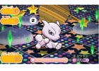 3DS版「ポケとる」にメガスピアーが初登場！ランキング上位入賞でメガストーンをゲットしよう