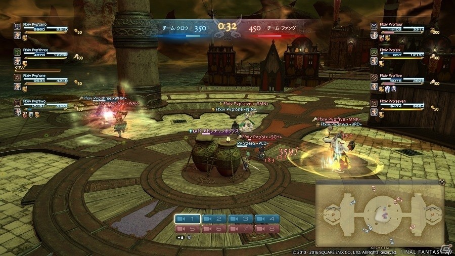 「ファイナルファンタジーXIV: 蒼天のイシュガルド」Patch 3.4“魂を継ぐ者”が公開！多彩な新コンテンツや新機能が追加の画像8