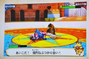 3DS「モンスターハンター ストーリーズ」メディア対抗戦で白熱の対人戦を体感！頂点に立ったのはどのゲームメディア？の画像8