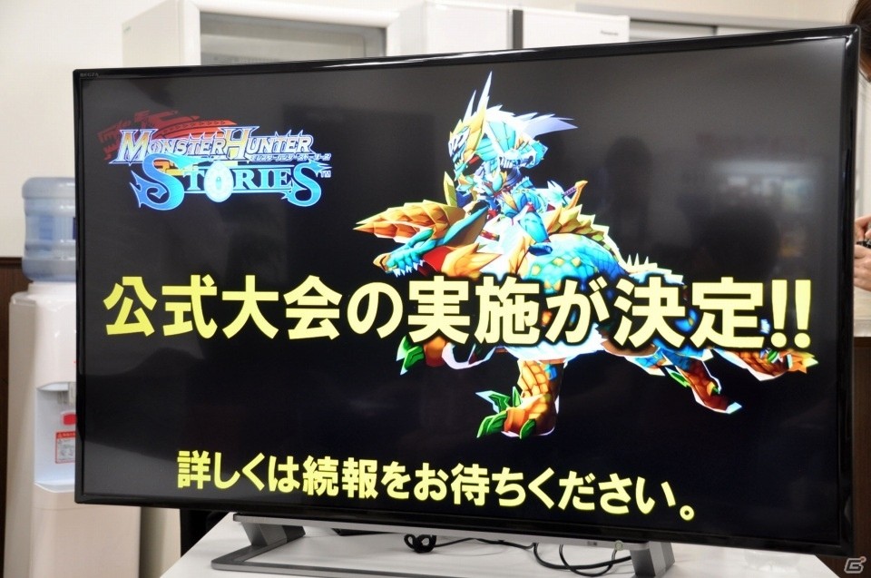 3DS「モンスターハンター ストーリーズ」メディア対抗戦で白熱の対人戦を体感！頂点に立ったのはどのゲームメディア？の画像2
