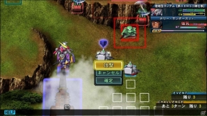 PS4/PS Vita「SDガンダム ジージェネレーション ジェネシス」SFSやGETゲージ、新システム「グループ攻撃」を紹介！参戦MSの続報もの画像11