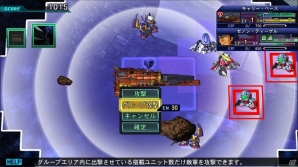 PS4/PS Vita「SDガンダム ジージェネレーション ジェネシス」SFSやGETゲージ、新システム「グループ攻撃」を紹介！参戦MSの続報もの画像14