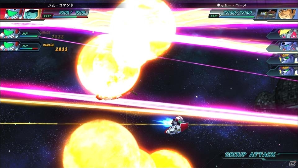 PS4/PS Vita「SDガンダム ジージェネレーション ジェネシス」SFSやGETゲージ、新システム「グループ攻撃」を紹介！参戦MSの続報もの画像21