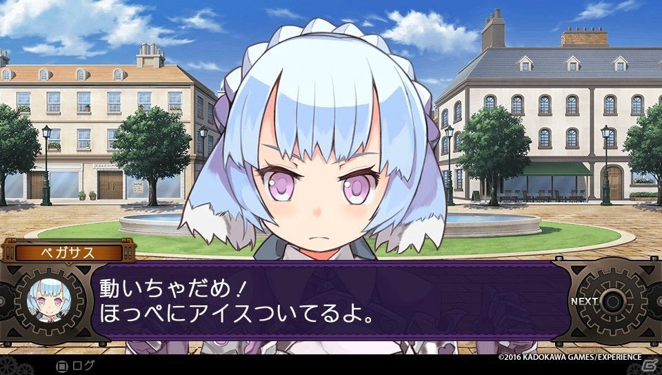 PS Vita「デモンゲイズ2」プレイレポート―デモンとのイチャイチャ要素や丁寧なゲームシステムでより遊びやすく！の画像25