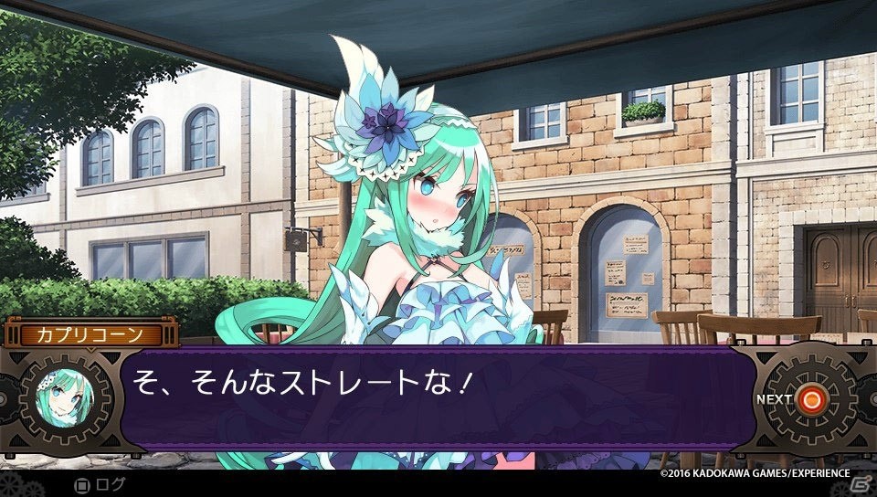 PS Vita「デモンゲイズ2」プレイレポート―デモンとのイチャイチャ要素や丁寧なゲームシステムでより遊びやすく！の画像26