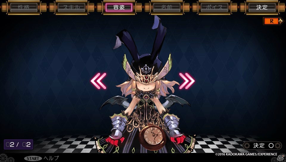 PS Vita「デモンゲイズ2」プレイレポート―デモンとのイチャイチャ要素や丁寧なゲームシステムでより遊びやすく！の画像28