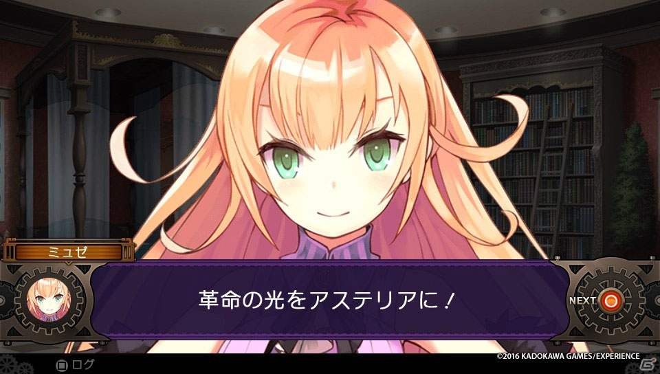 PS Vita「デモンゲイズ2」プレイレポート―デモンとのイチャイチャ要素や丁寧なゲームシステムでより遊びやすく！の画像31