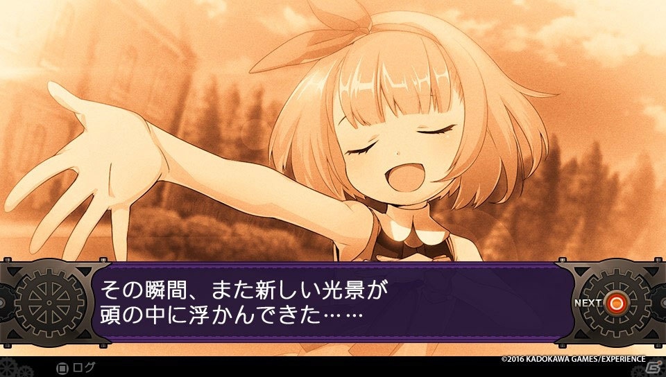 PS Vita「デモンゲイズ2」プレイレポート―デモンとのイチャイチャ要素や丁寧なゲームシステムでより遊びやすく！の画像47