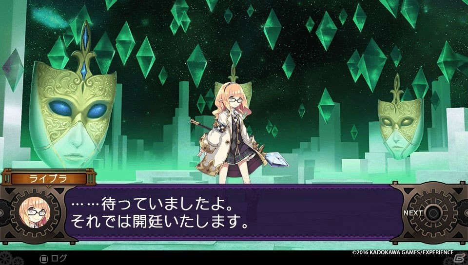 PS Vita「デモンゲイズ2」プレイレポート―デモンとのイチャイチャ要素や丁寧なゲームシステムでより遊びやすく！の画像7