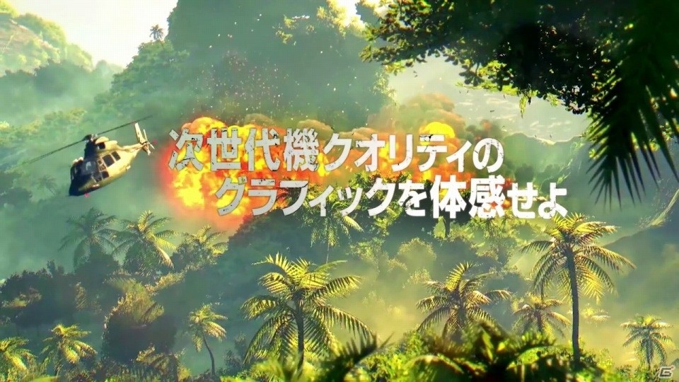 PS4「デッドアイランド：ディフィニティブコレクション」のローンチトレーラーが公開！ニコニコゲーム実況チャンネルでもピックアップの画像2