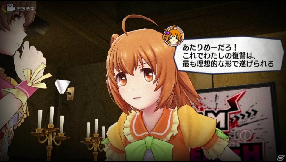 PS Vita「アイドルデスゲームTV」TGS2016試遊バージョンに収録された予告ムービーが公開！の画像4