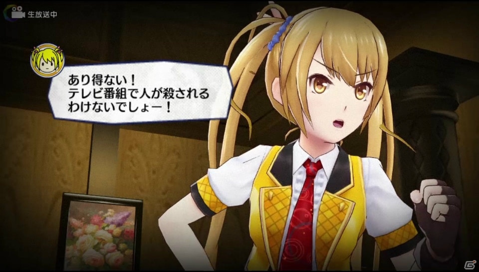 PS Vita「アイドルデスゲームTV」TGS2016試遊バージョンに収録された予告ムービーが公開！の画像5