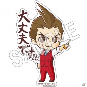 CAPCOM×B-SIDE LABELのステッカー第4弾が9月29日に発売！ロックマンやモンハン、戦国BASARAなどがラインナップの画像14