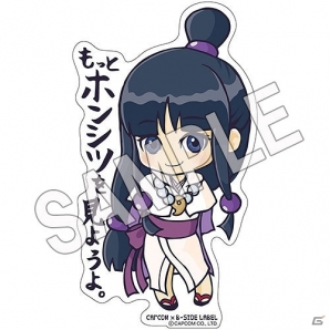 CAPCOM×B-SIDE LABELのステッカー第4弾が9月29日に発売！ロックマンやモンハン、戦国BASARAなどがラインナップの画像15