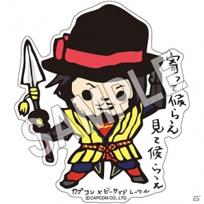 CAPCOM×B-SIDE LABELのステッカー第4弾が9月29日に発売！ロックマンやモンハン、戦国BASARAなどがラインナップの画像22