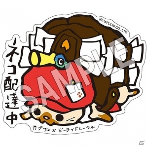 CAPCOM×B-SIDE LABELのステッカー第4弾が9月29日に発売！ロックマンやモンハン、戦国BASARAなどがラインナップの画像8