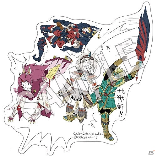 CAPCOM×B-SIDE LABELのステッカー第4弾が9月29日に発売！ロックマンやモンハン、戦国BASARAなどがラインナップの画像10