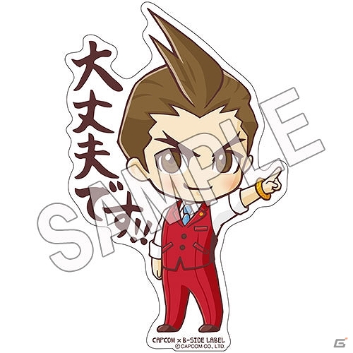 CAPCOM×B-SIDE LABELのステッカー第4弾が9月29日に発売！ロックマンやモンハン、戦国BASARAなどがラインナップの画像14
