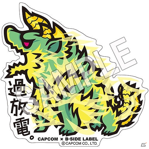 CAPCOM×B-SIDE LABELのステッカー第4弾が9月29日に発売！ロックマンやモンハン、戦国BASARAなどがラインナップの画像2
